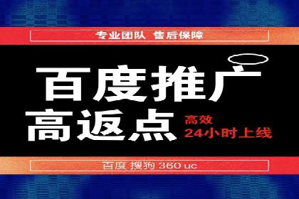 信息流托管案例：企业数字化转型的利器